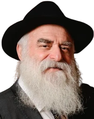 Rabbi Aharon Chein